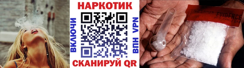 Продажа наркотиков Лесосибирск Cocaine  АМФ  ГАШИШ 