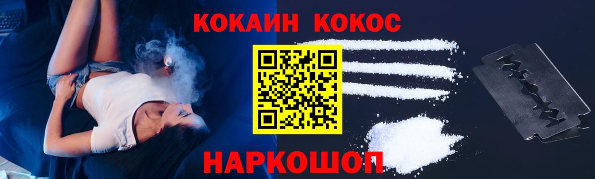 А ПВП Лесосибирск