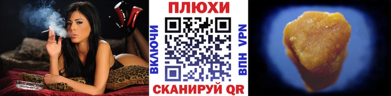 Гашиш убойный  shop клад  Лесосибирск 