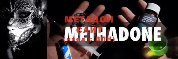 МДПВ Алзамай