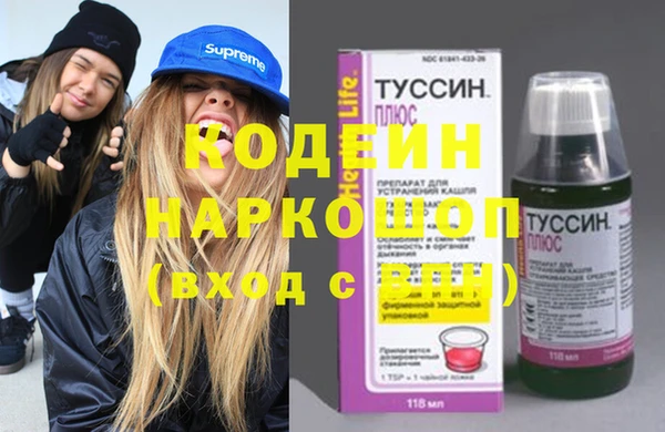 каннабис Алексин