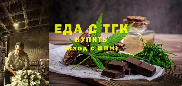 каннабис Алексин