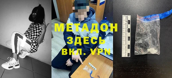 МДПВ Алзамай