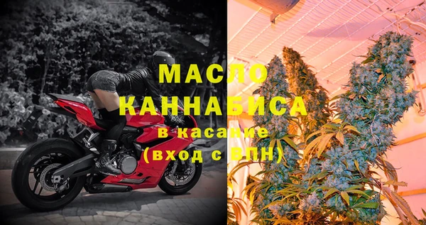 PSILOCYBIN Алексеевка