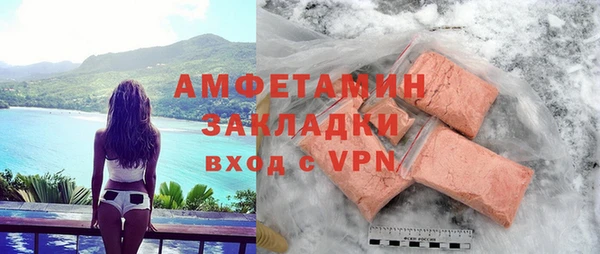 МДПВ Алзамай