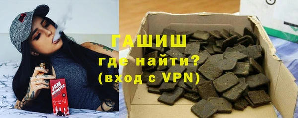 PSILOCYBIN Алексеевка
