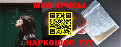 MDMA Донской
