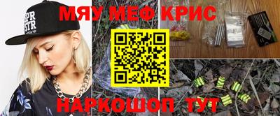 MDMA Донской