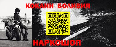 меф VHQ Дубна
