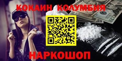 меф VHQ Дубна