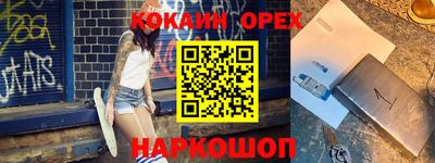 MDMA Донской