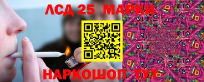 MDMA Донской
