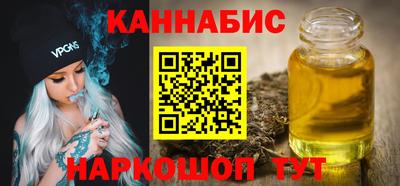 меф VHQ Дубна