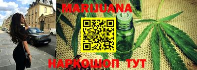 меф VHQ Дубна