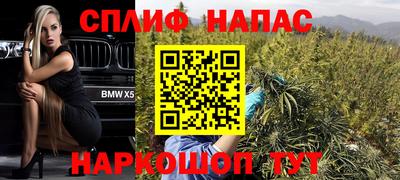 меф VHQ Дубна