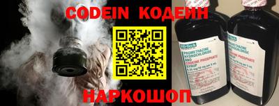 MDMA Донской