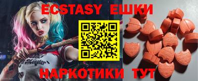 MDMA Донской