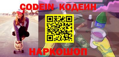 меф VHQ Дубна