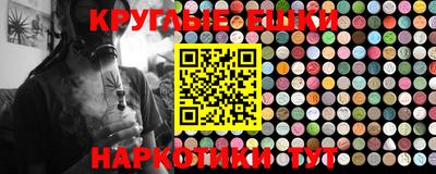меф VHQ Дубна
