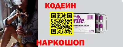 MDMA Донской