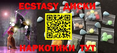 меф VHQ Дубна