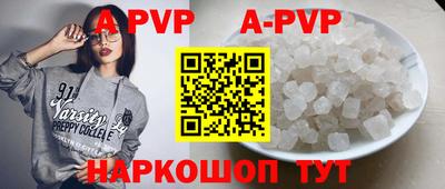 скорость Заводоуковск