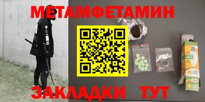 MDMA Донской