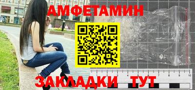 MDMA Донской
