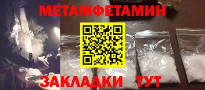 MDMA Донской