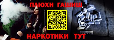 MDMA Донской