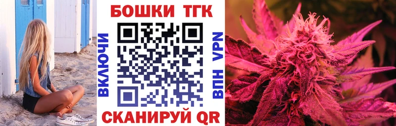 Шишки марихуана OG Kush  Лесосибирск 